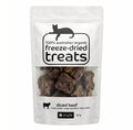 Freeze Dried Cat Treats - Beef (50g)