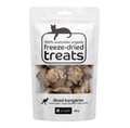 Freeze Dried Cat Treats - Diced Kangaroo (50g)