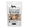 Freeze Dried Cat Treats - Diced Lamb (50g)