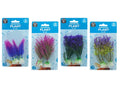 AQUARIUM PLANT PURPLE 10CM 2PK