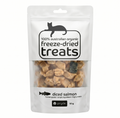 Freeze Dried Cat Treats - Diced Salmon (50g)